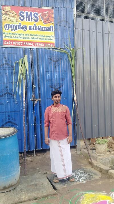 SMS snacks photo