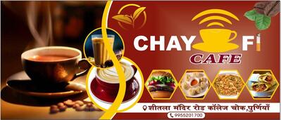 ChayFi Cafe photo