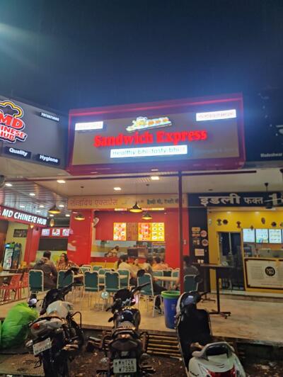 Sandwich express photo