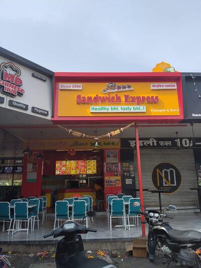 Sandwich express photo