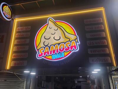 Samosawale in botad photo