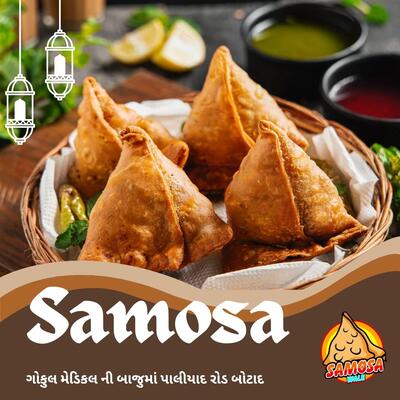 Samosawale in botad photo