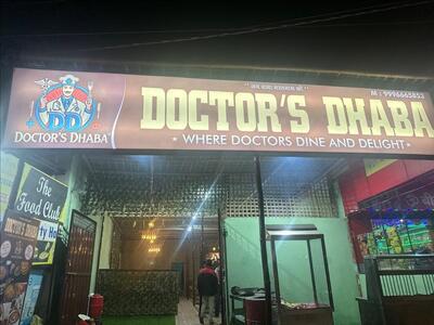 Doctor's Dhaba photo