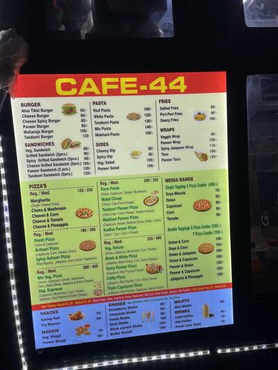 Cafe 44 photo