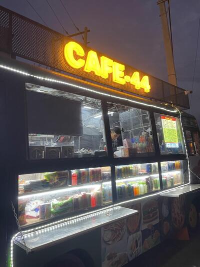 Cafe 44 photo