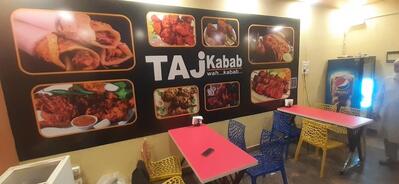 TAJ KABAB WAH KABAB photo