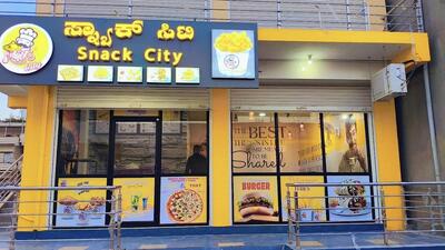 Snack city photo