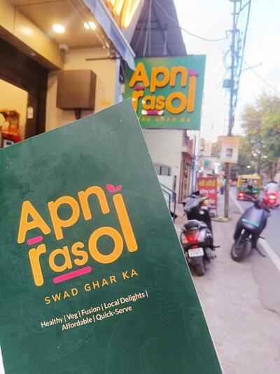 Apni Rasoi photo