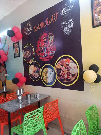 SAMRAT photo
