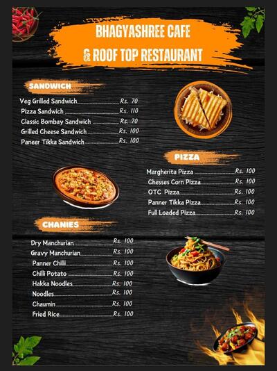 Bhagyashree Cafe& Rooftop Restaurant photo
