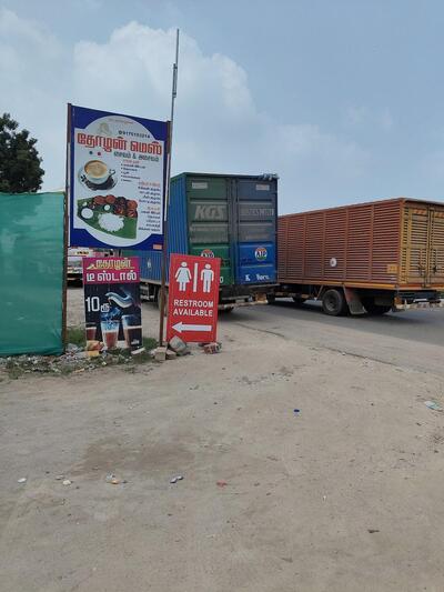 Thozhan Mess photo