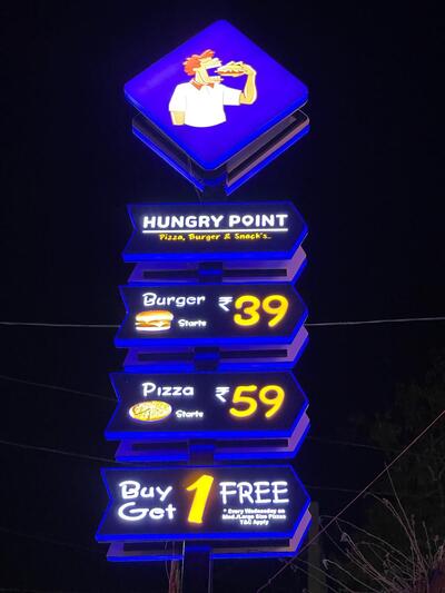 Hungry Point - Safidon photo