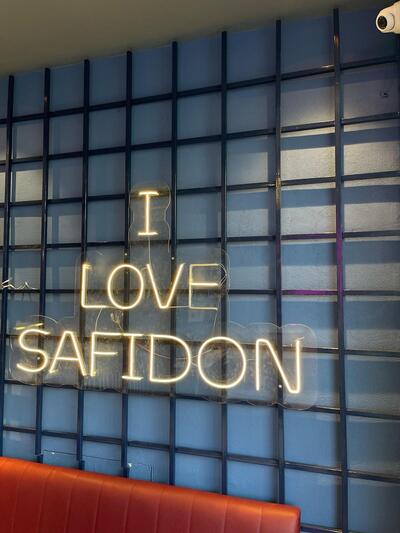 Hungry Point - Safidon photo