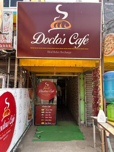 Doctor's Cafe photo