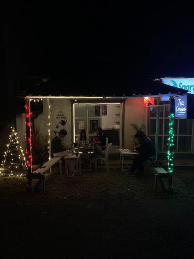 Tea Corner photo