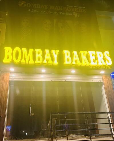 Bombay Bakers photo
