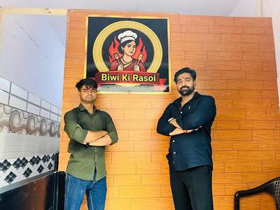 Biwi ki Rasoi photo