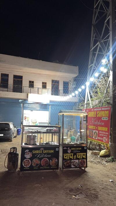 SHREE SHYAM KITCHEN photo