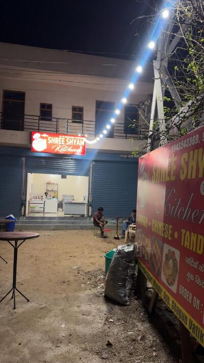 SHREE SHYAM KITCHEN photo