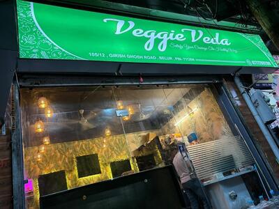 VEGGIE VEDA photo