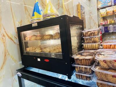 Jackey Bakery photo