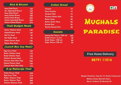 MUGHALS PARADISE photo