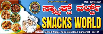 Snacks World photo