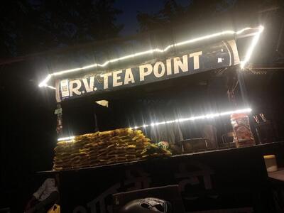 Chai Bucks photo