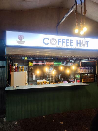 Cofee hut photo