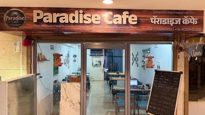 Paradise Cafe photo