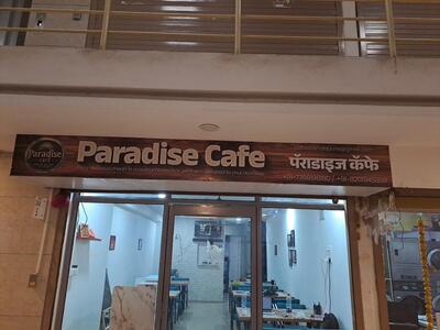 Paradise Cafe photo