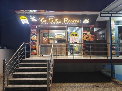 The Spice Routes photo