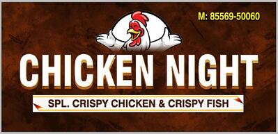 Chicken Night photo