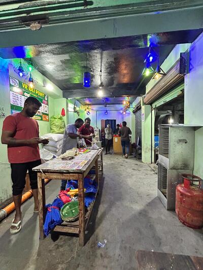 VR IDLI POINT photo
