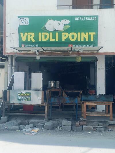 VR IDLI POINT photo