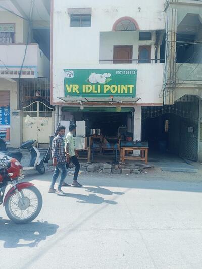 VR IDLI POINT photo
