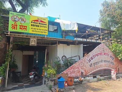 Shree mess photo