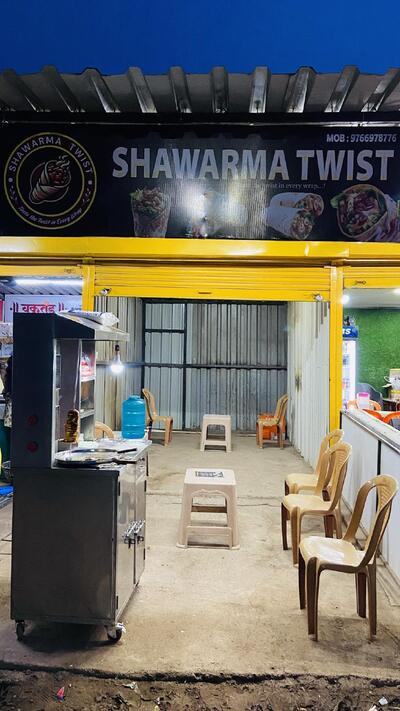 Shawarma Twist photo