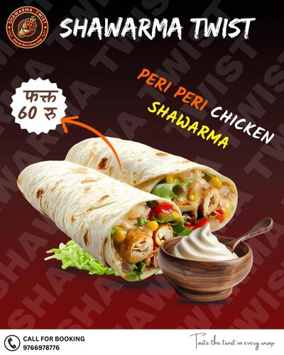 Shawarma Twist photo