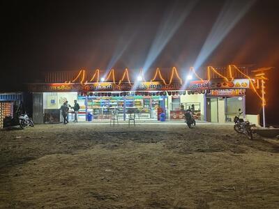 Sri Raghavendra Bakery photo
