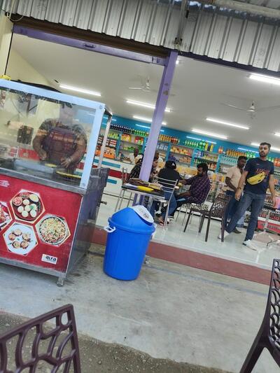 Sri Raghavendra Bakery photo