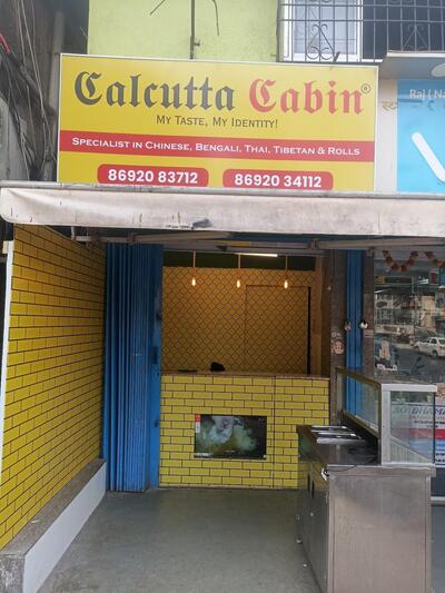 Calcutta Cabin photo
