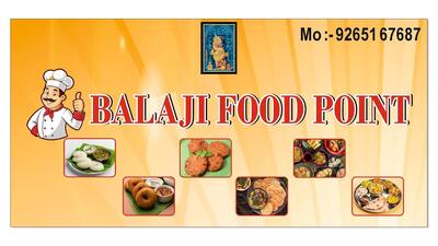 Balaji Food Point photo