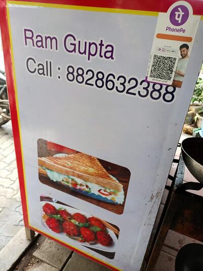 hunar foods photo