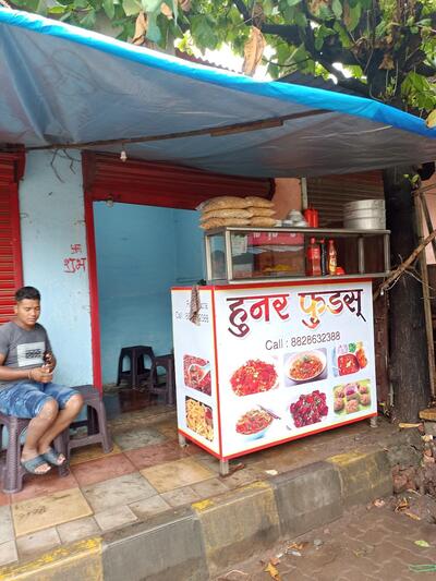 hunar foods photo