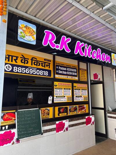 RK Kitchen- Kharadi photo
