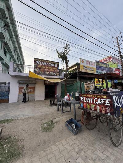 Ruhi's cafe photo