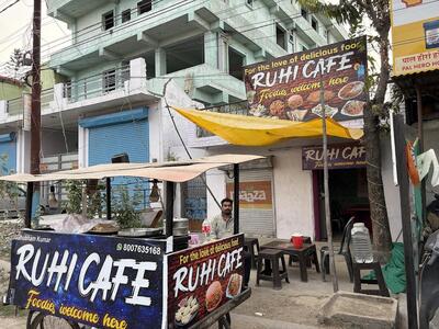 Ruhi's cafe photo