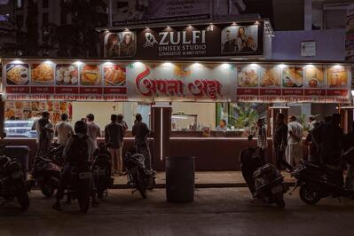Apna Adda Fast Food Corner photo