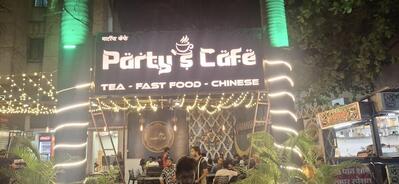 Partys Cafe photo